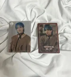 JO1トレカ 大平祥生　2点セット