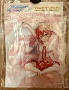 hololiveくじ ホロライフ さくらみこ アクリルスタンド賞 お部屋Ver.