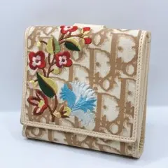 Item thumbnail for item 67fd13b0-8407-4e1b-abf7-81c7b362a42e