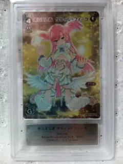 ロルカナ マウイ LR 2枚セット ロルカナ マウイ （鮫マウイ） LR 2枚セット - メルカリ