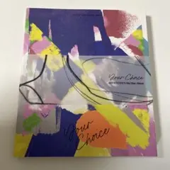 seventeen your choice アルバム　開封済み