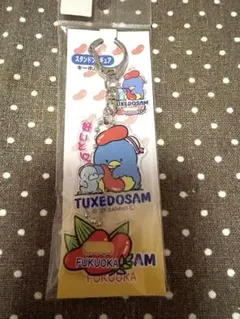 Item thumbnail for item 37ba8734-3e65-44c7-8c8b-a6127614b0b4