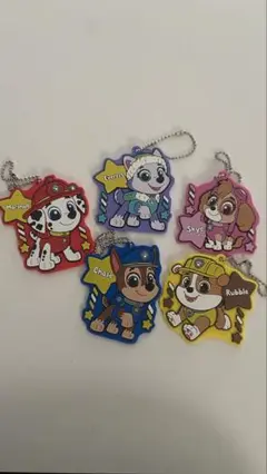 パウパトキーホルダー