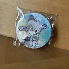 Item thumbnail for item de52762f-29ac-4512-8d9e-a88ab9fbd985