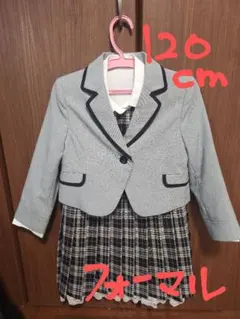 Item thumbnail for item 0aa8844d-db7a-4187-84ca-db17abec3084