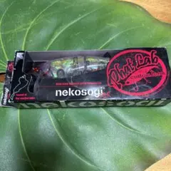 Item thumbnail for item a26596c3-c495-4fa4-9886-f28a6c68d394