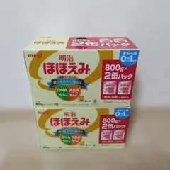 明治 ほほえみ 800g 2缶パック 2セット - メルカリ