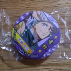 【鬼滅の刃×ビッくらポン】　宇髄天元 缶バッジ