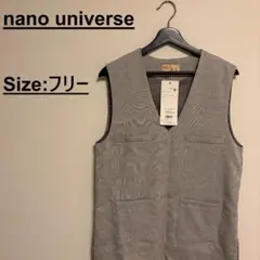 【新品】ナノユニバース nano universe レディース　ベスト