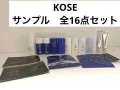 KOSÉ ONE BY KOSÉ トライアルセット　16点セット