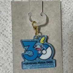 ポケモン ポケチャーム 30周年ロゴマスコット2 メッソン