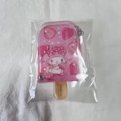 マイメロディ サンリオ シークレットカスタムアクリルチャーム アイスキャンディ