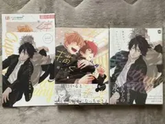 キスで描く一等星　キューピットに落雷　追撃