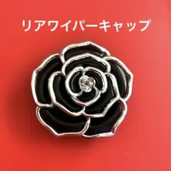 Item thumbnail for item be2a16d6-54f1-43d1-a6be-cab86af10ecd