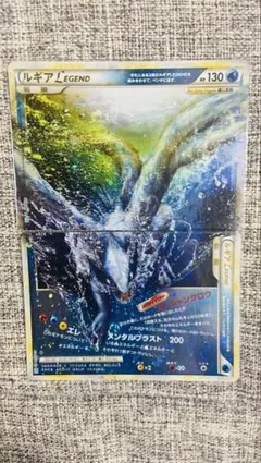 2026年最新】ルギアLEGENDの人気アイテム - メルカリ