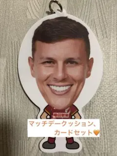 メルカリ
