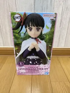 鬼滅の刃 栗花落カナヲ フィギュア グリッター＆グラマラスシリーズ