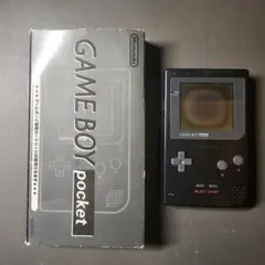 Item thumbnail for item e671c1d1-96f2-441c-9ee3-1737f6d92ce8