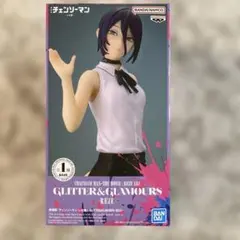 GLITTER&GLAMOURS レゼ フィギュア