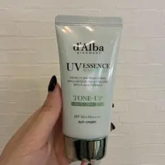 d'Alba グリーンUV ESSENCE WATER TONE-UP 50ml