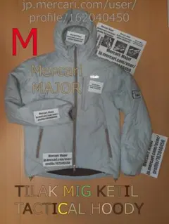 2026年最新】Tilak KETIL jacketの人気アイテム - メルカリ
