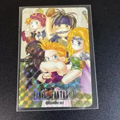 2026年最新】ff6 カードダスの人気アイテム - メルカリ