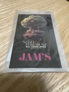 Item thumbnail for item 8c43bc48-568b-46e9-af58-240fce6e996f