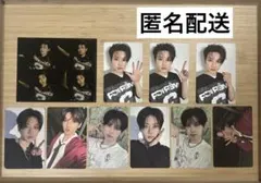 TREASURE LOVE PULSE 封入 特典 トレカ ジュンギュ