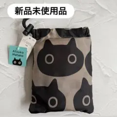 2026年最新】俣野温子の人気アイテム - メルカリ