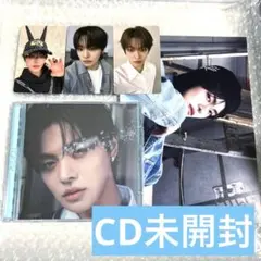 Ald1 リオ　イリオ　ジュエル　ソロ　タワレコ　トレカ