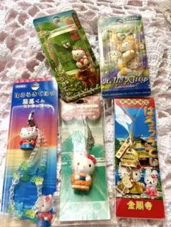 激レア！北海道限定 ラベンダーハローキティ ファスナーマスコット3種
