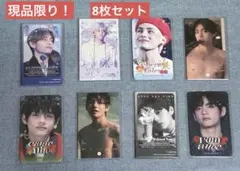 2026年最新】テテ トレカの人気アイテム - メルカリ
