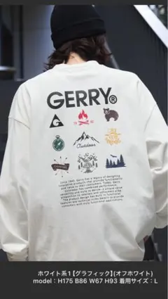 GERRY バックプリント 長袖Tシャツ オフホワイト Lサイズ