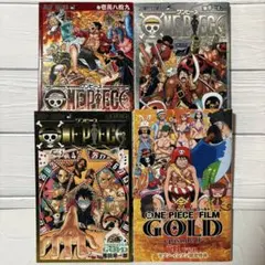 ONE PIECE FILM 入場特典セット