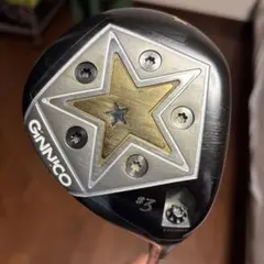 2026年最新】3w アッタスキングの人気アイテム - メルカリ