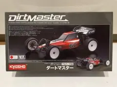 2026年最新】ダートマスター 京商の人気アイテム - メルカリ
