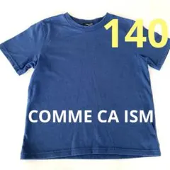 Item thumbnail for item 5f167727-3fae-42f0-aacc-bbaf42b6a263