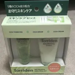 Torriden バランスフルトライアルキット ナンダムでおまけ付きのサムネイル