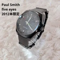 2025年最新】時計 限定 ポールスミスの人気アイテム - メルカリ