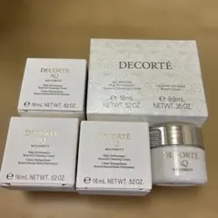 コスメデコルテ AQ ミリオリティリペアクレンジングクリーム 、リペアクリーム