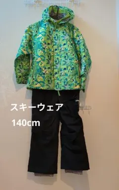 mistral スキーウェア 140cm