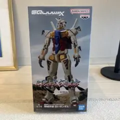 未開封/ガンダム/Gundam GQuujuuX 限械突破ホワイト