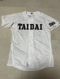 札幌大学硬式野球部 公式戦用ユニフォーム - メルカリ