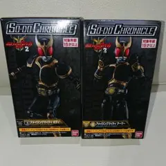 SO DO 仮面ライダークウガ アメイジングマイティ