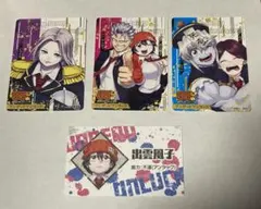 Item thumbnail for item 78a461e1-e8f8-478b-9fd4-11eb176b3f4b