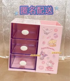キキララ リトルツインスターズ チェスト 小物入れ 引き出し レトロ