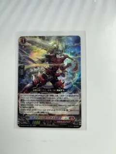 ヴァンガード ドラグリッター ニルミーン - メルカリ