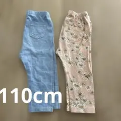 ユニクロ　７分丈レギンス　2着セット