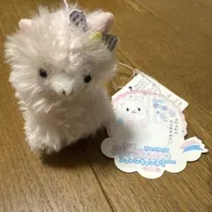 アルパカ ピンク マスコット