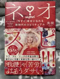 Item thumbnail for item a075236f-1b15-4983-892d-0aa16147d889